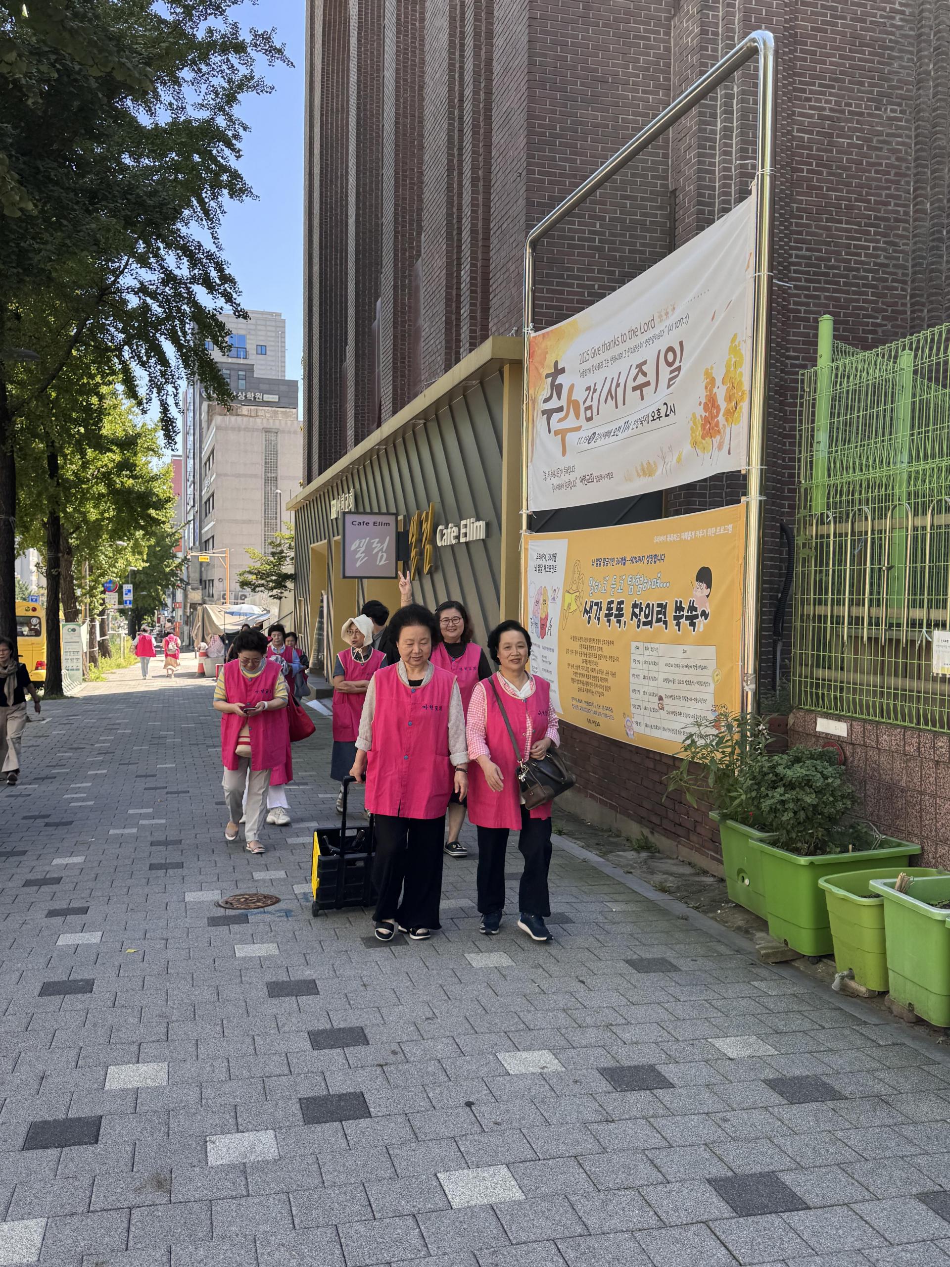 5d3363e0d5495.jpg