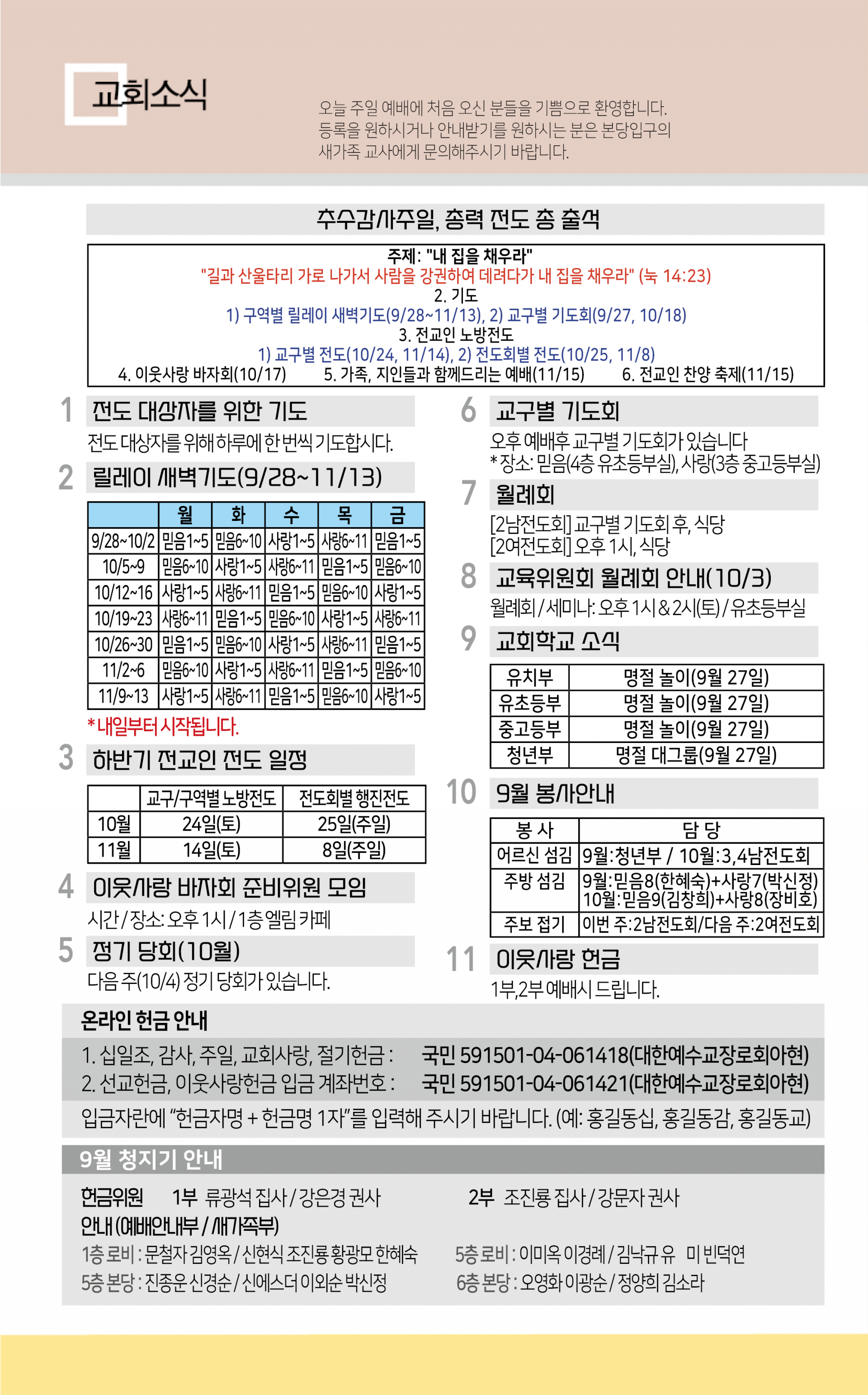 a14ce94d5525a.png