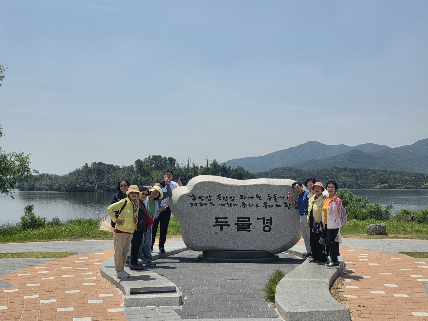 c44ddde4625a9.jpg