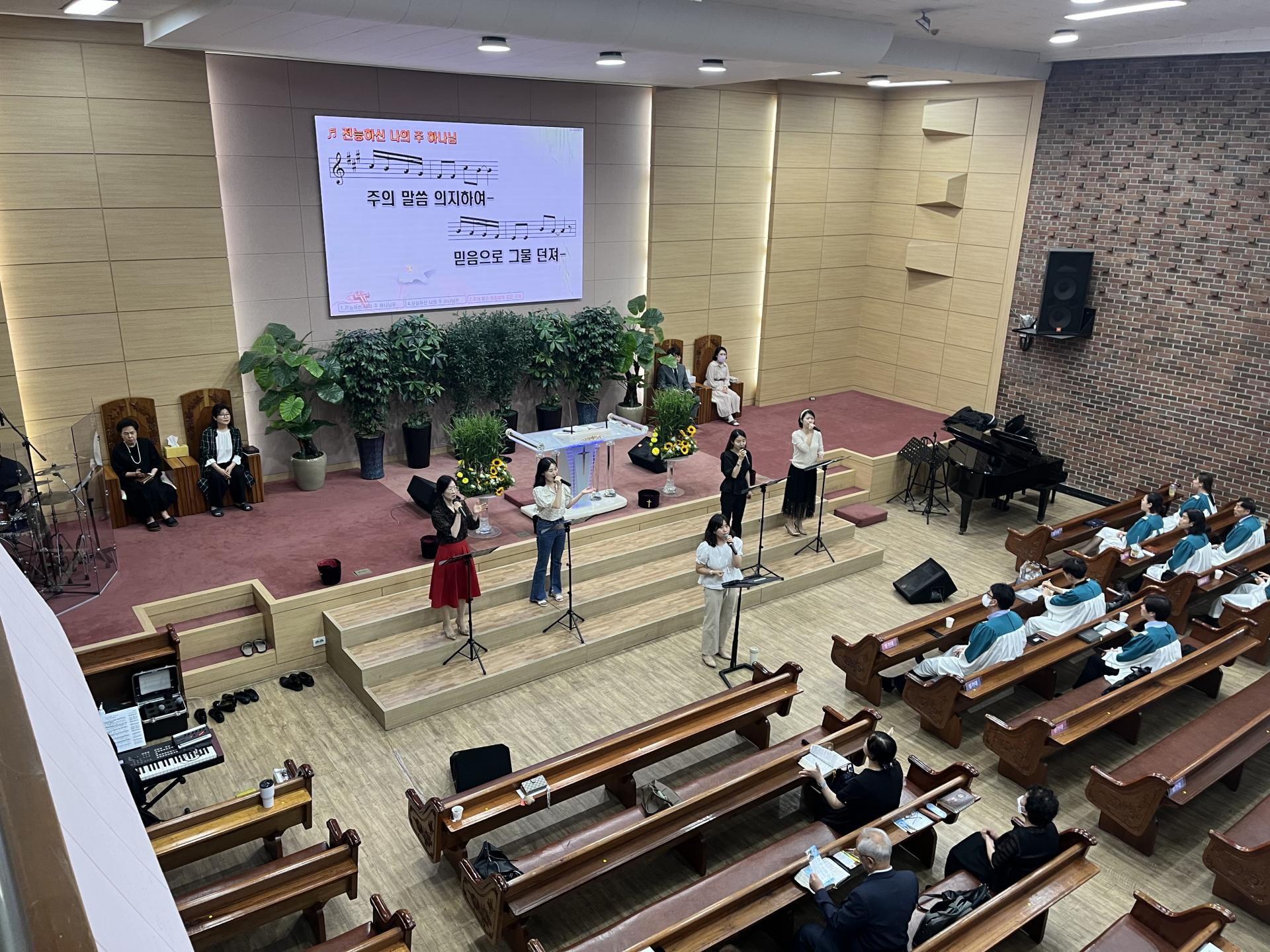 2023 1,2 여전도회 헌신예배 : 아현교회, image size:1920x1440