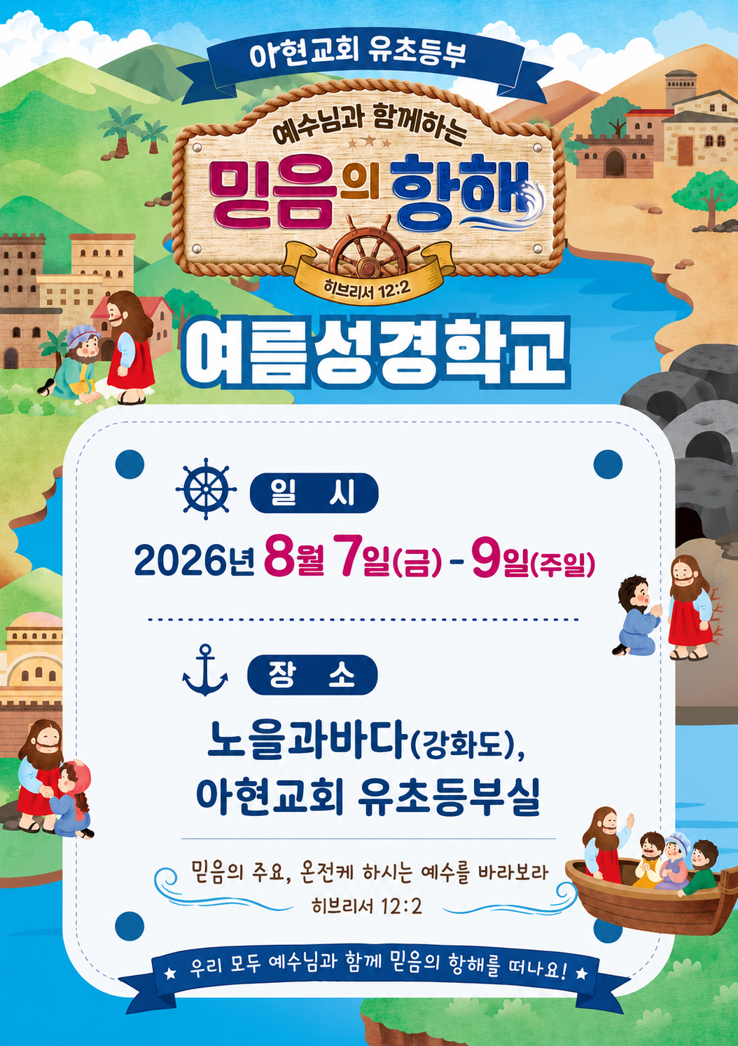 ddb51cbad15cc.png