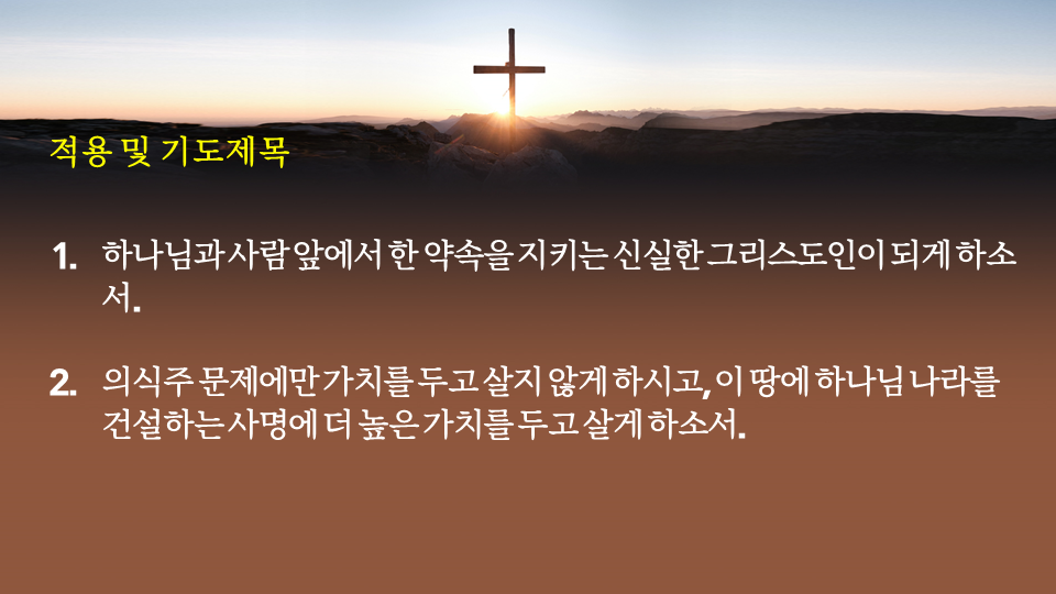 ea1a18d4b34d0.png