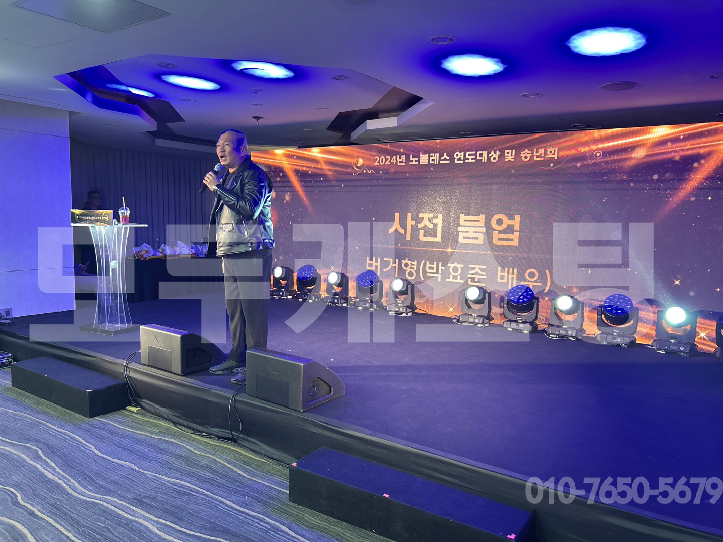 01ecba9664018.jpg