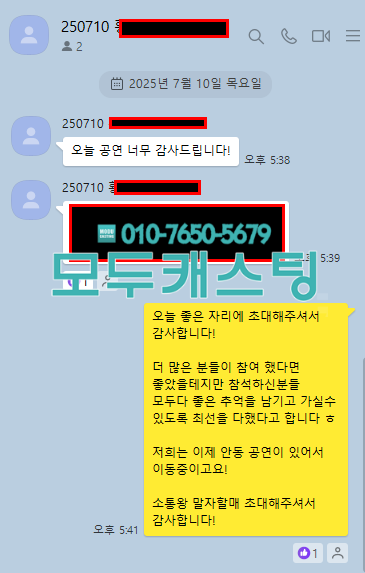 62940d20914d9.png