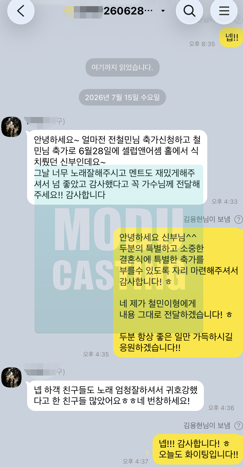 ceb152cb78016.png