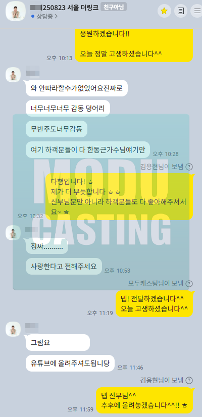 dc5f598595be3.png