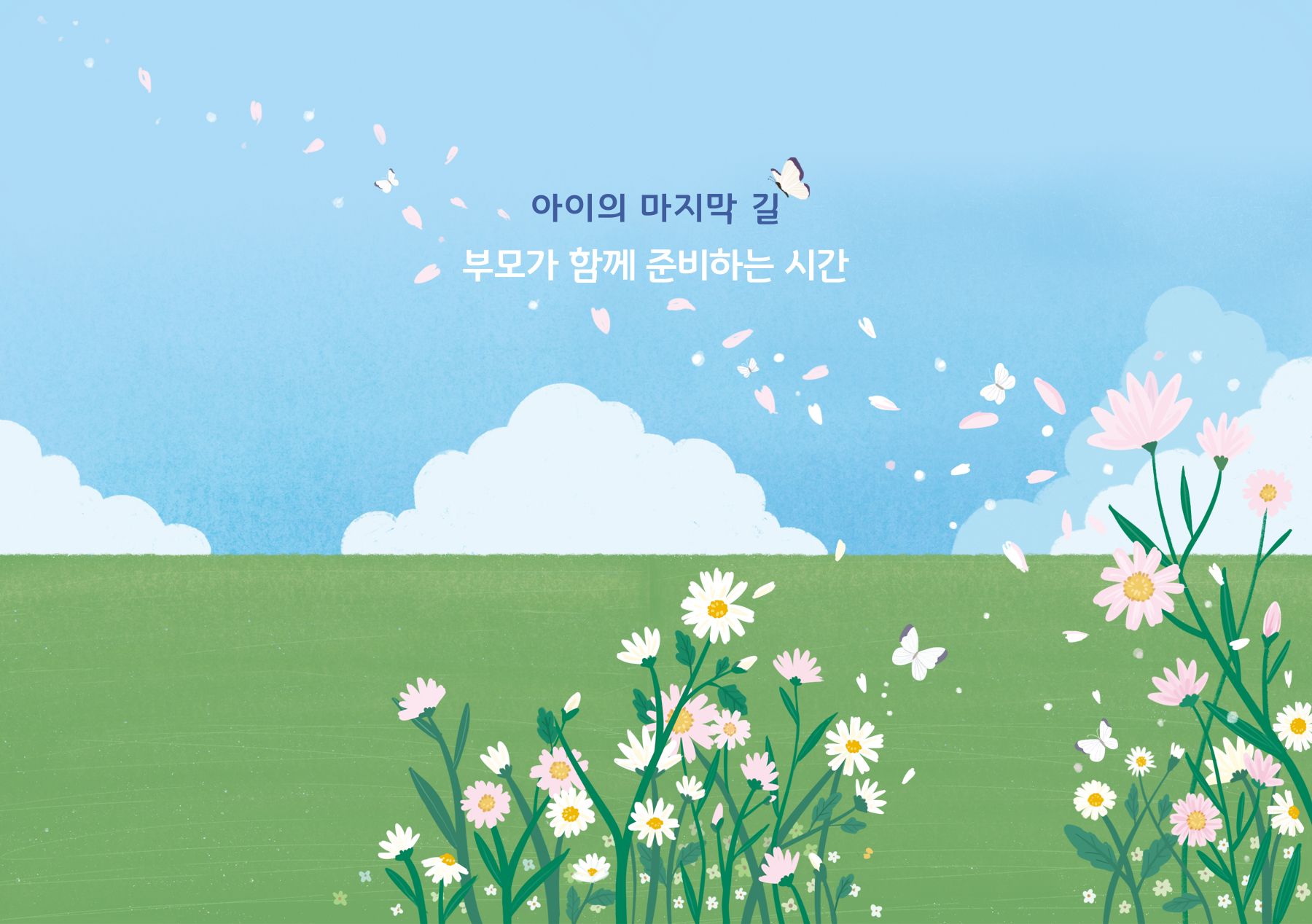 3fe28571b904f.jpg