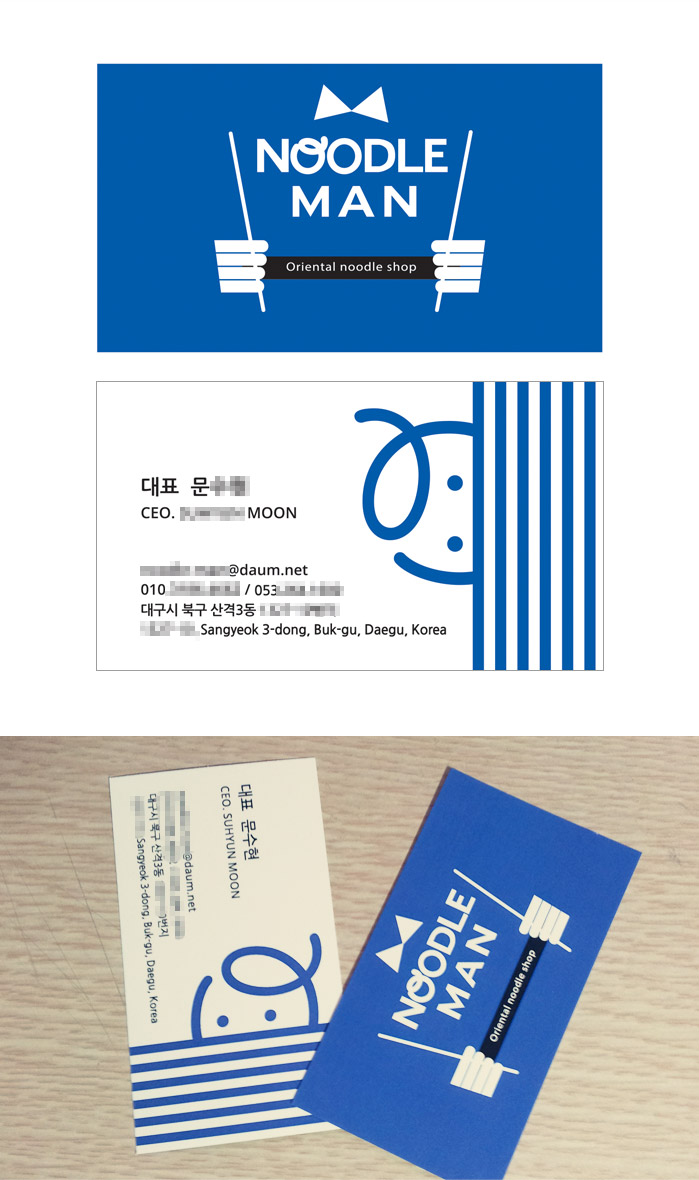 5a81b18e2a836.jpg