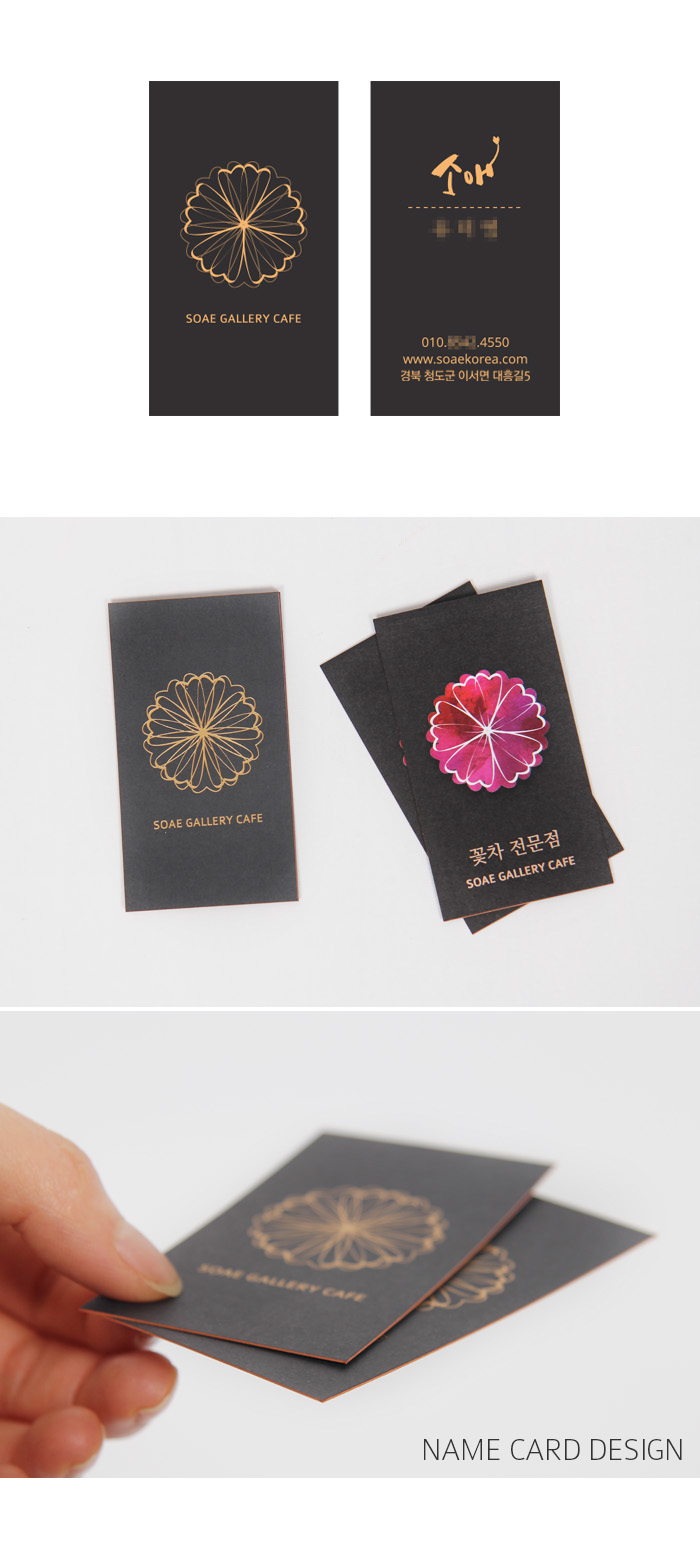 5a82a47db5445.jpg