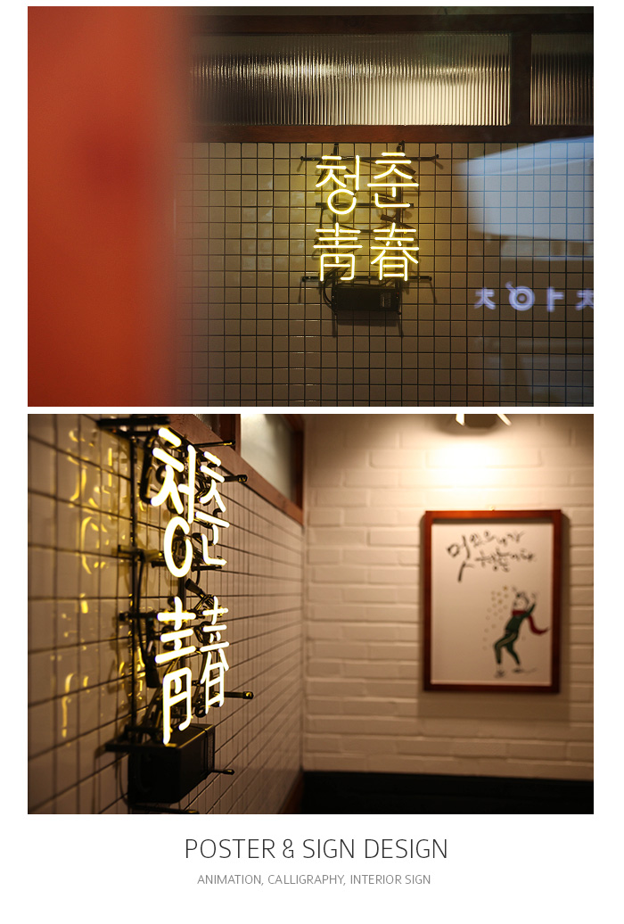 5a82a6839656e.jpg