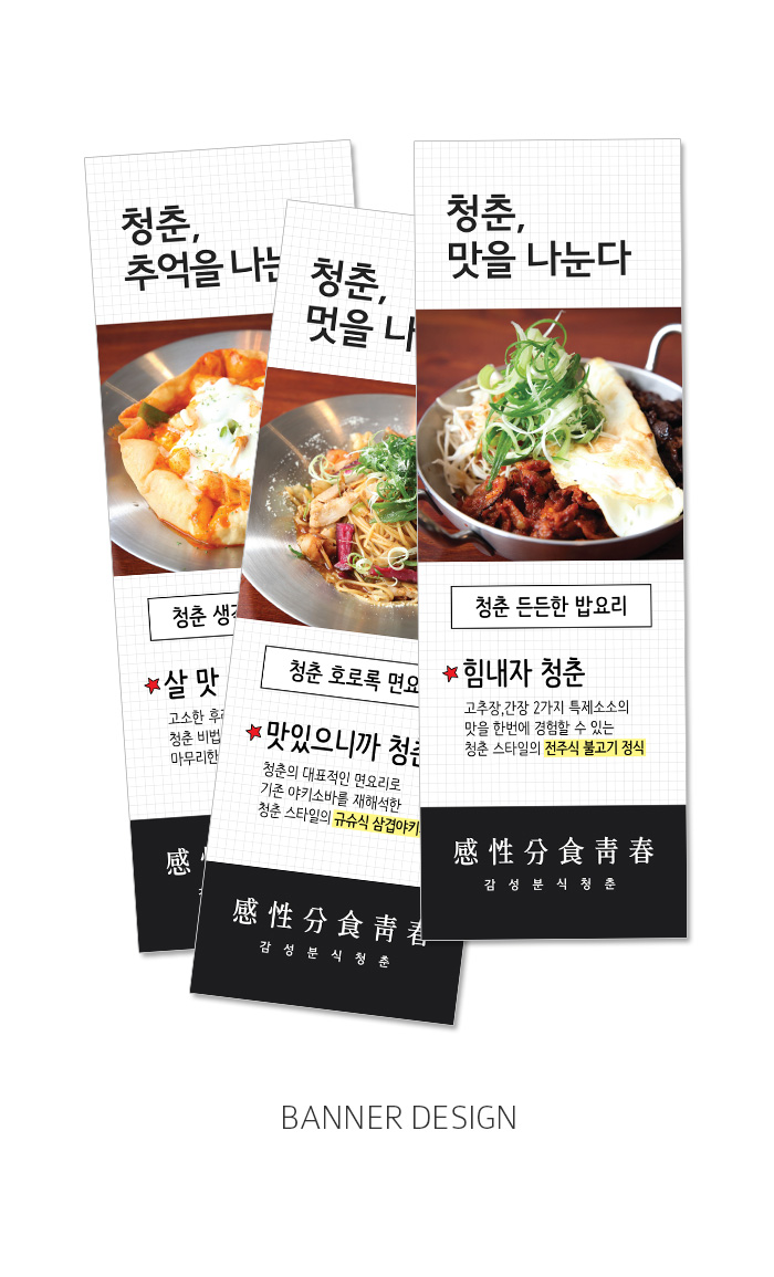 5a82a683db527.jpg