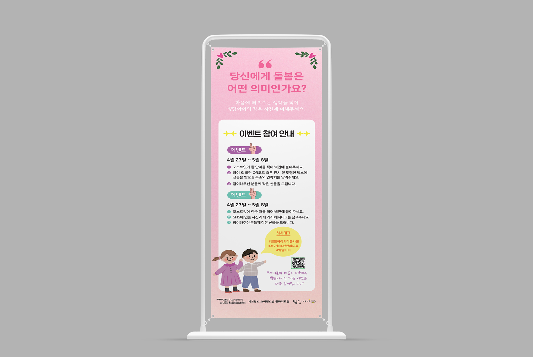 7b65bcb797dcc.jpg