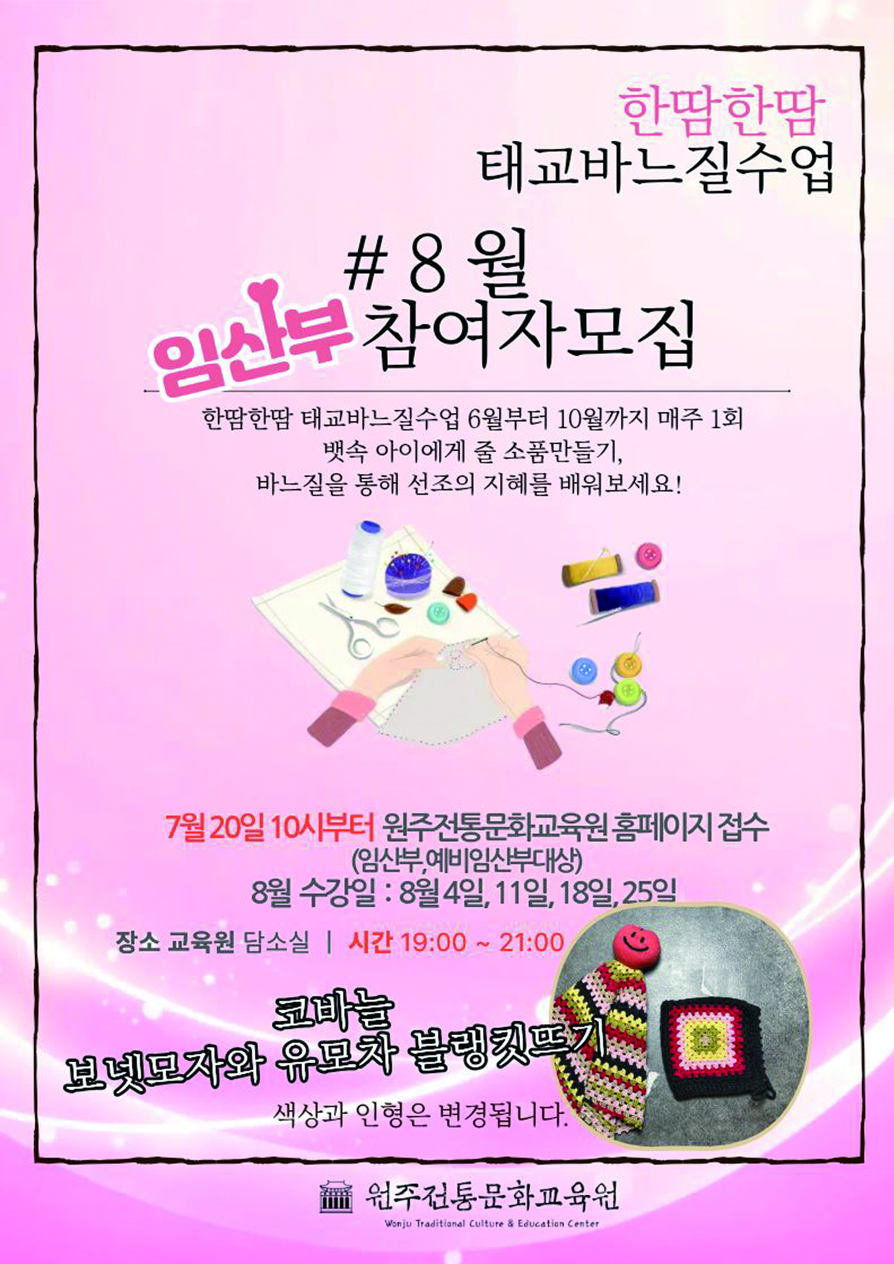 217f9dc74f827.jpg
