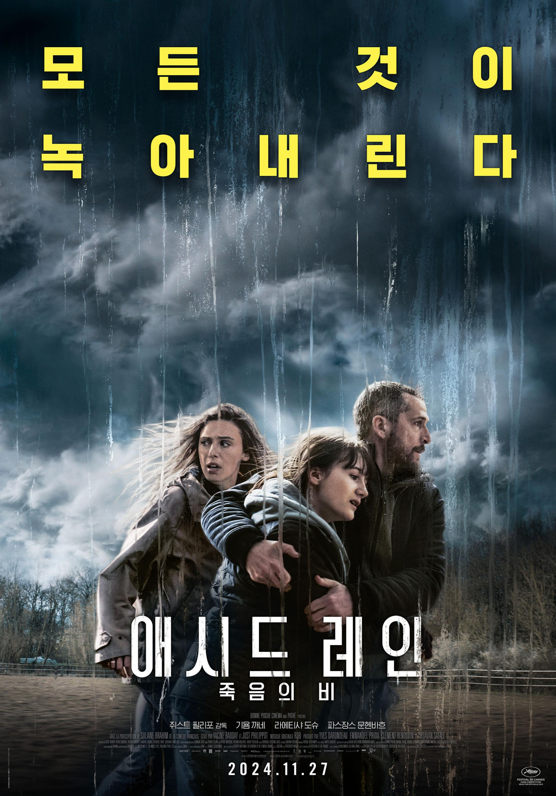 1522d80576e94.png
