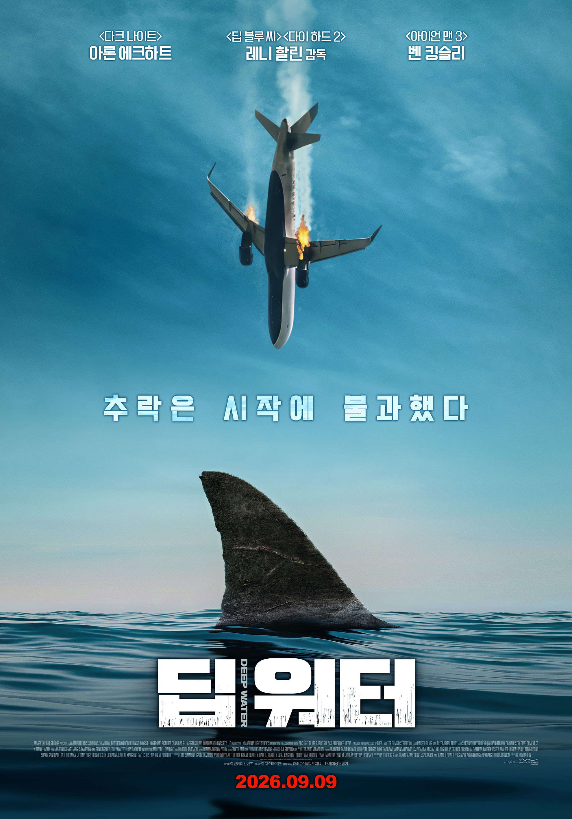 cfca9a01a4fb3.png