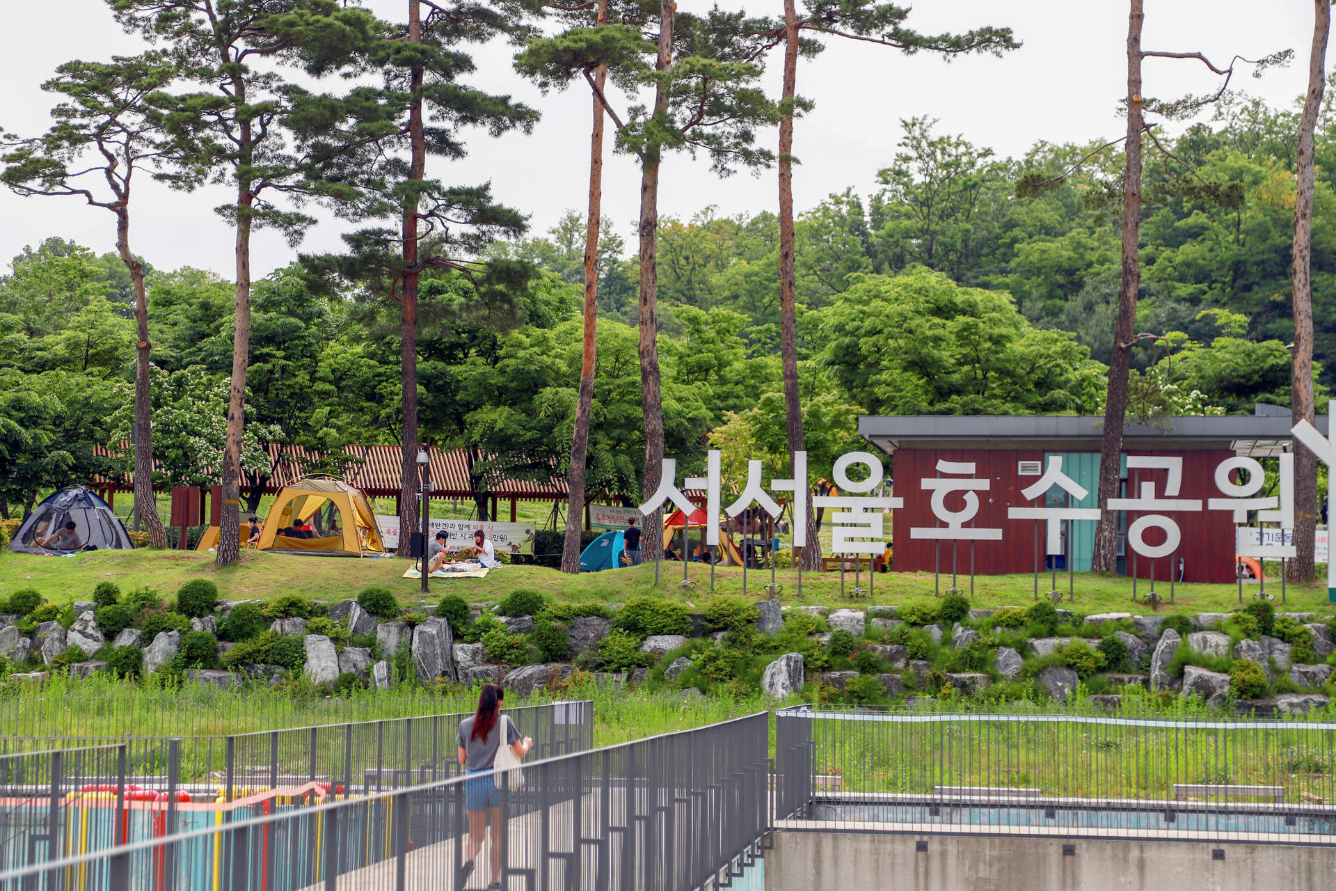 서울시, 호수 위 수상무대 '서서울호수공원 10주년 팝페라 음악회' : 서부타임즈 주요뉴스