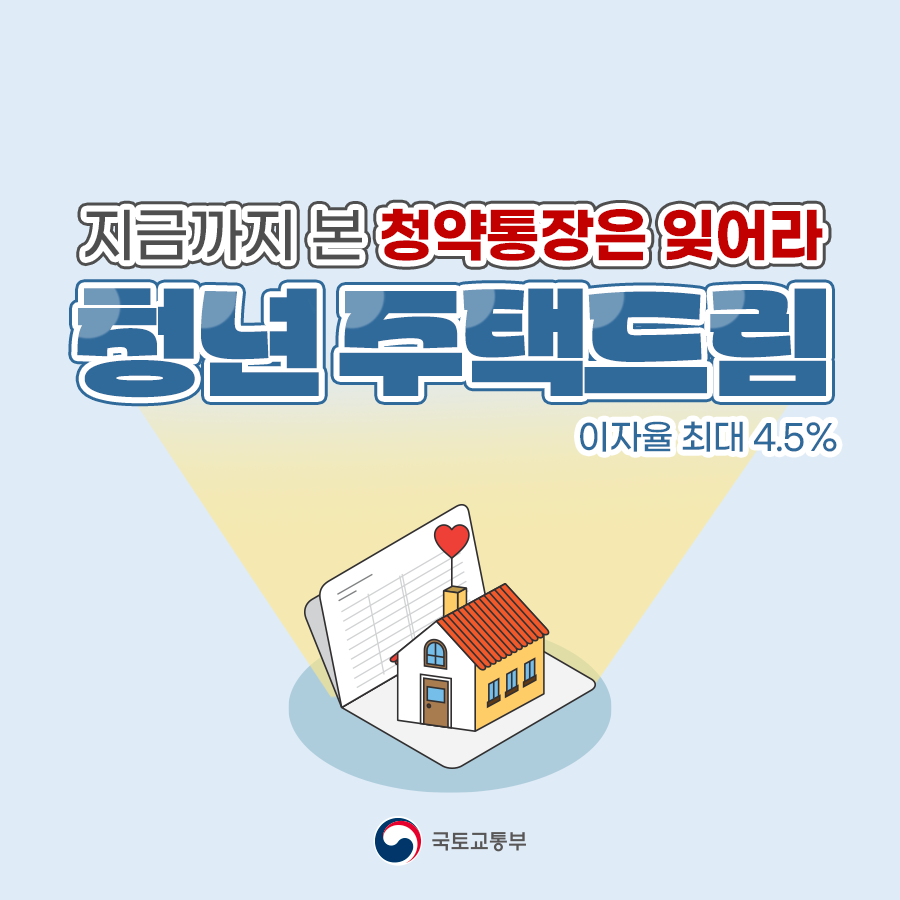 0171a2355bfa3.png