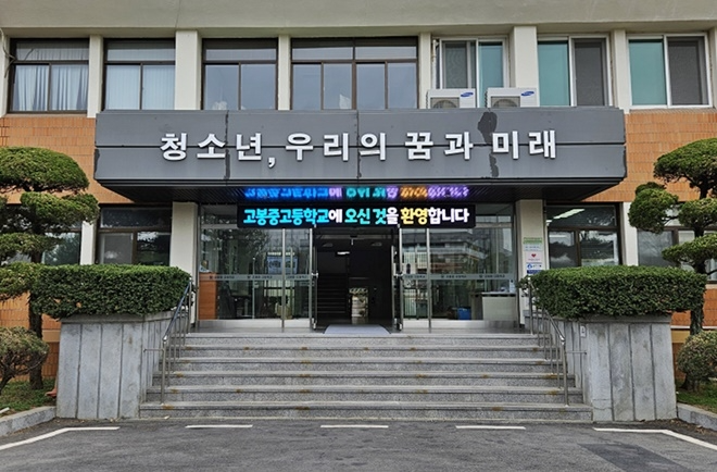 center