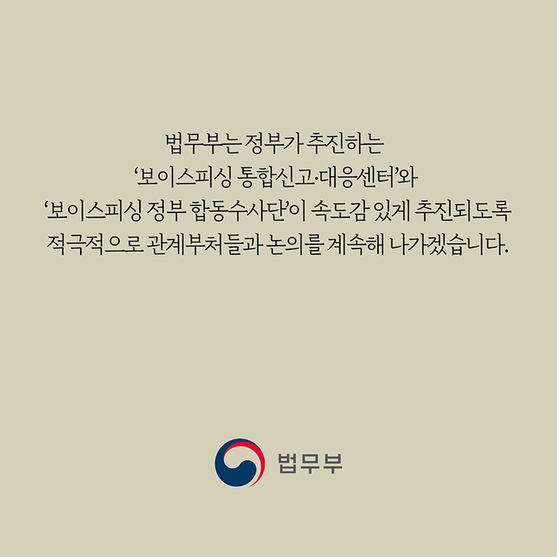 235afd54d14c8.png