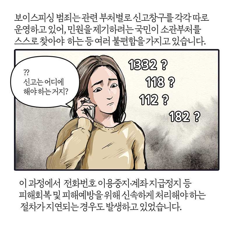 33649113853d7.png