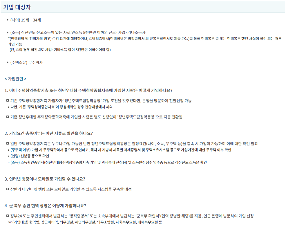 48e65256d25a3.png