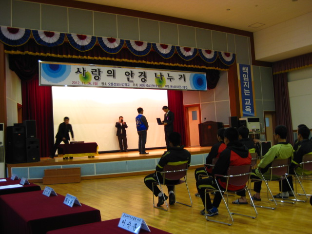 5b05128299f0e.jpg