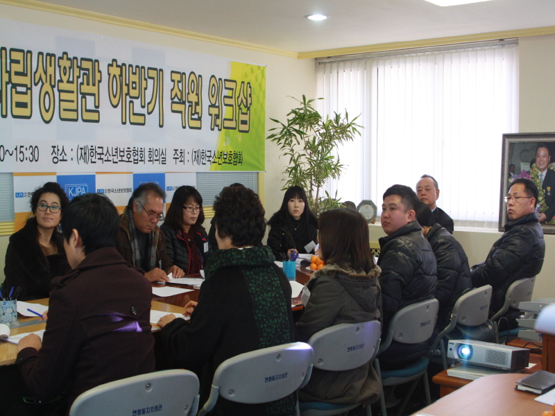 5b0513047f2ca.jpg