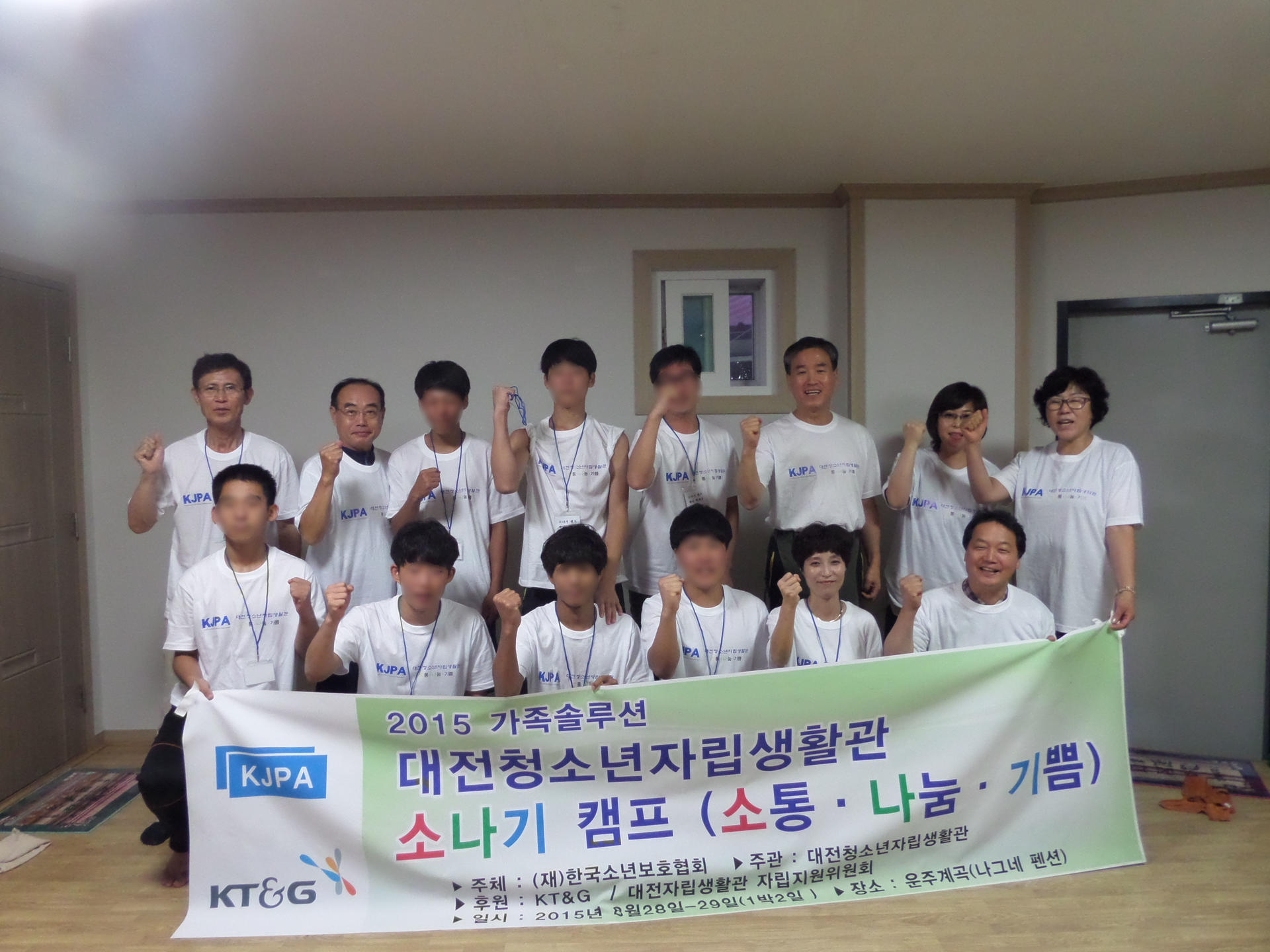5b0513bd87da2.jpg