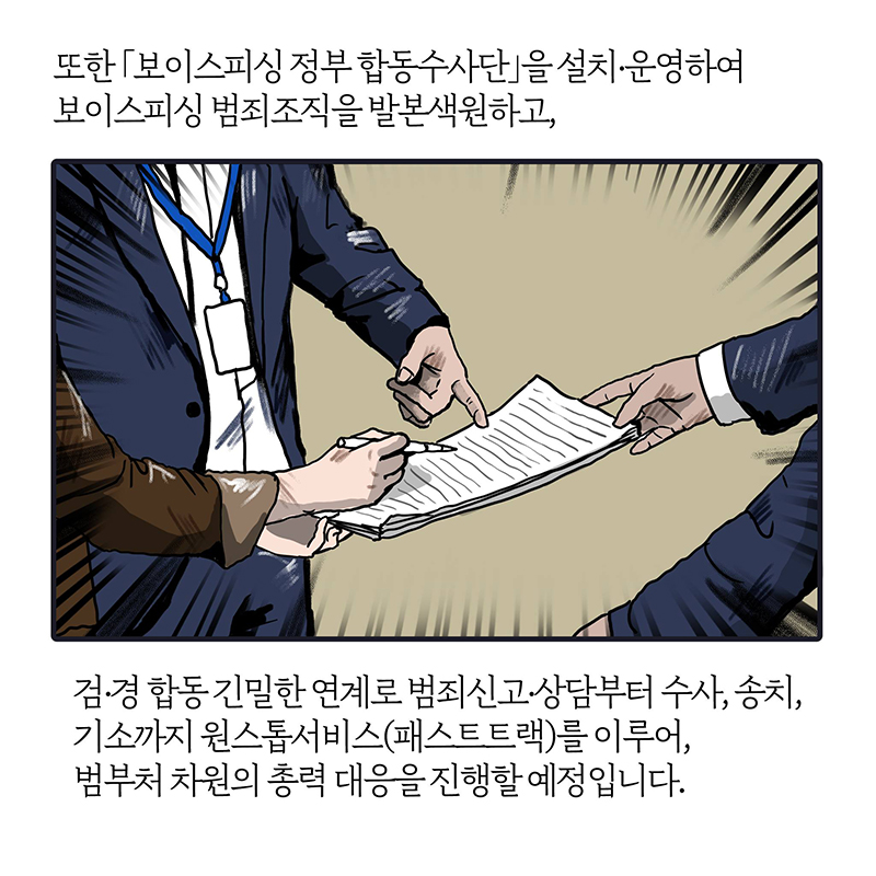 78532d83b180e.png
