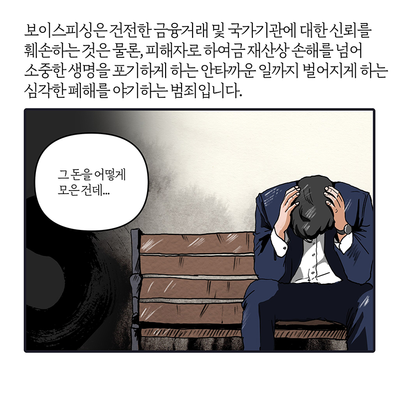 8d6a9170dec6e.png