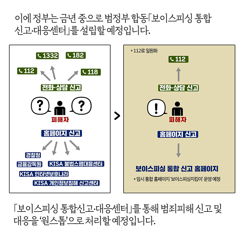 99b118c69b68b.png
