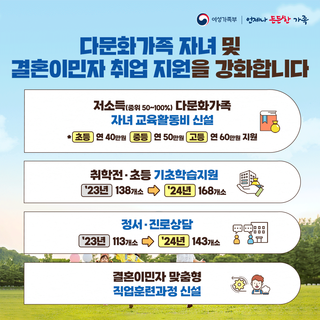 aa758d06e3639.png