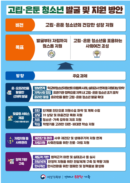 bee93d8638349.png