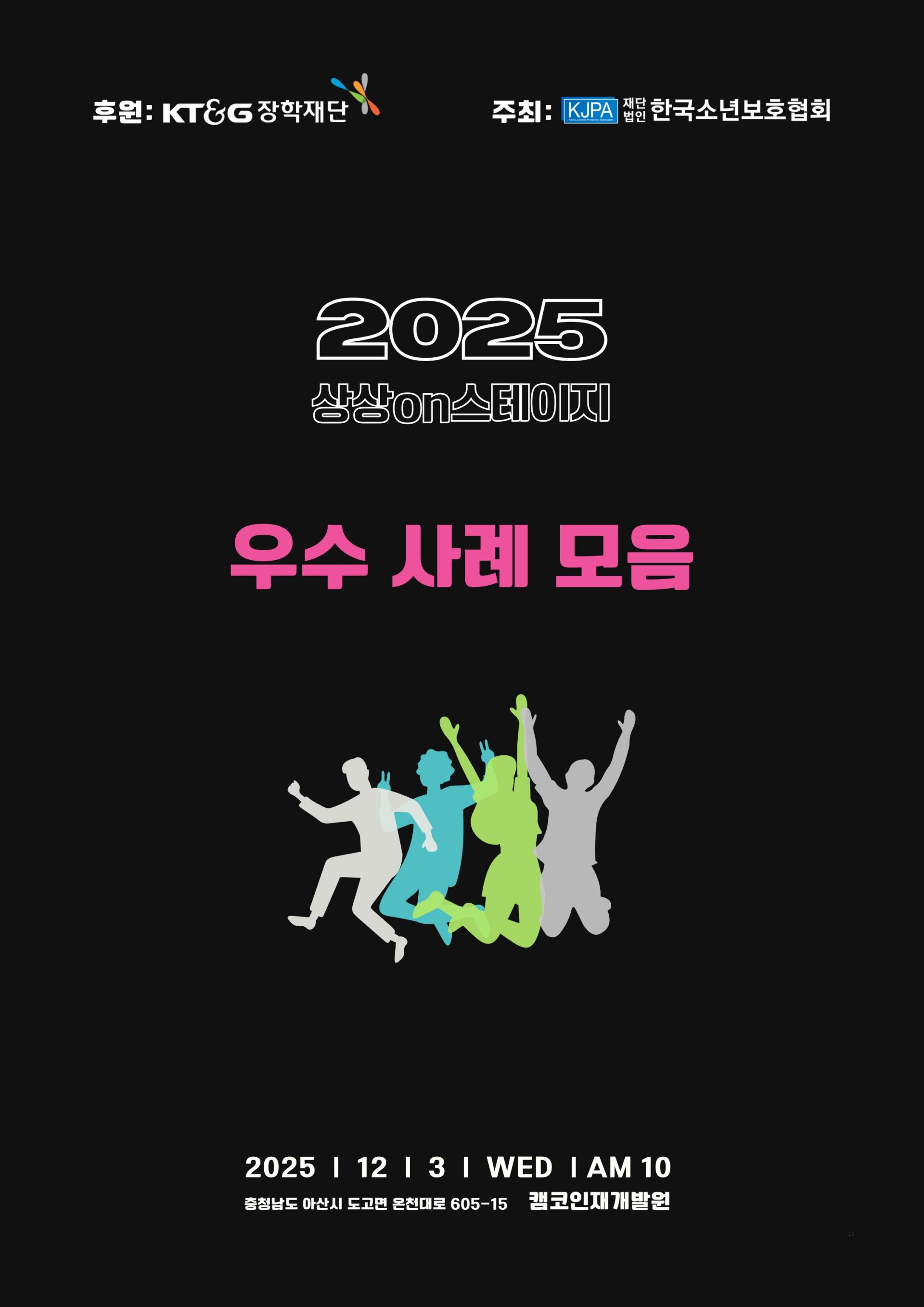 cd50fe9a75852.jpg