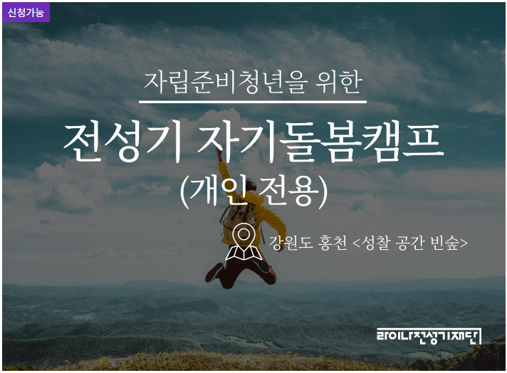 e1f3c9ef89078.png