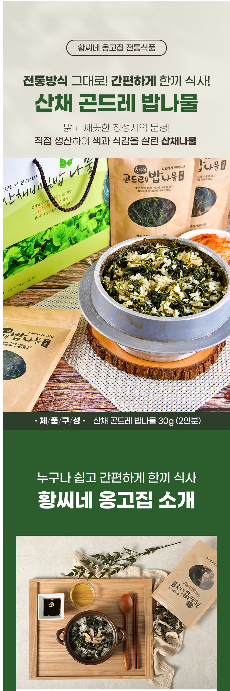 802dd07d34138.jpg