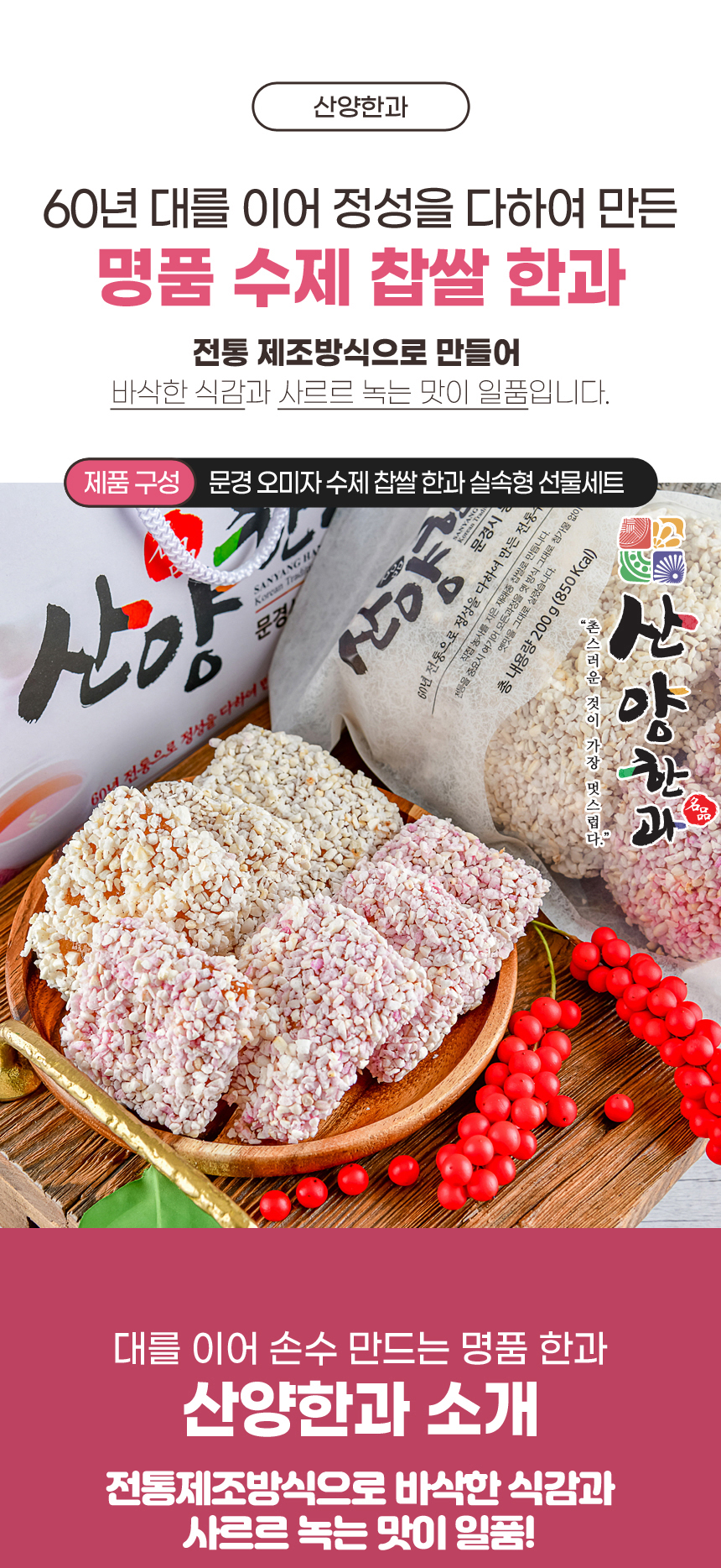 9506aa0534bd3.jpg