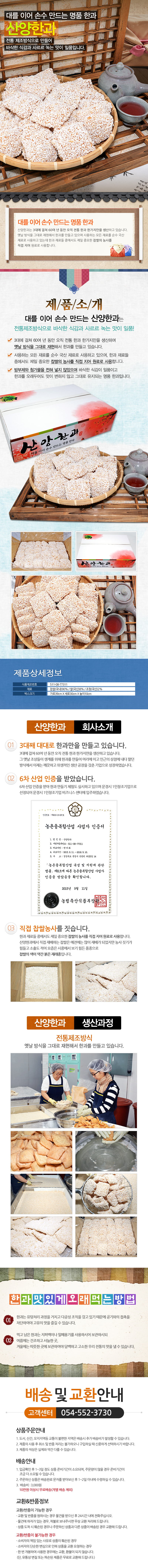 9919a74b1cad0.jpg