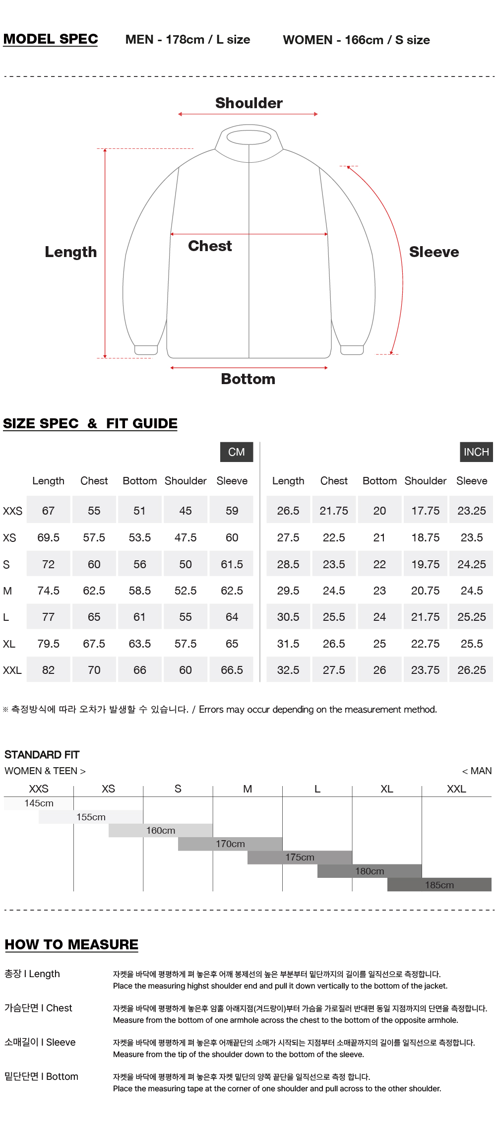 OPTIMUM DOWN JACKET SNOW CAMO 2627