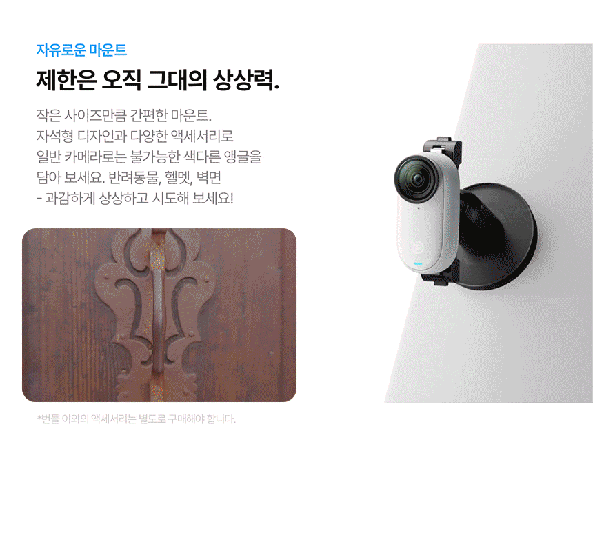 고 S3 128GB 레트로 번들 2color