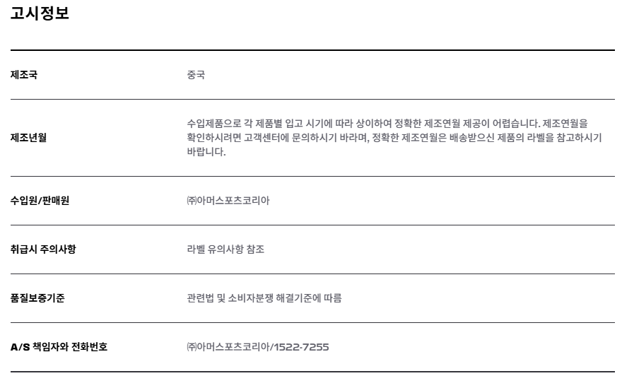소프트 플라스크 500ml 울트라 17oz ULT