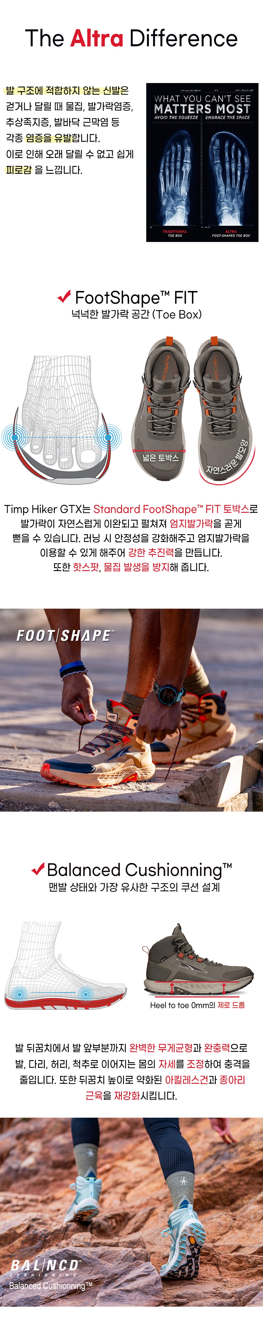 악세사리 상품상세 이미지-S1L3