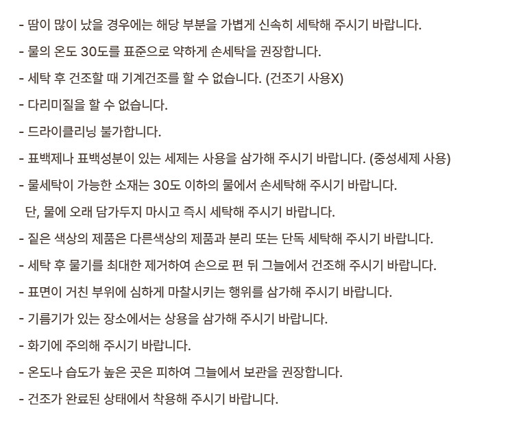 라이트 포인티드 캡 골든 옐로우