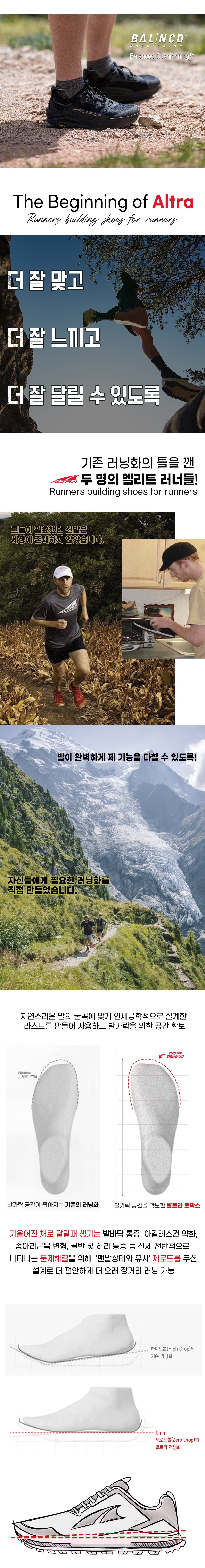 악세사리 상품상세 이미지-S1L5