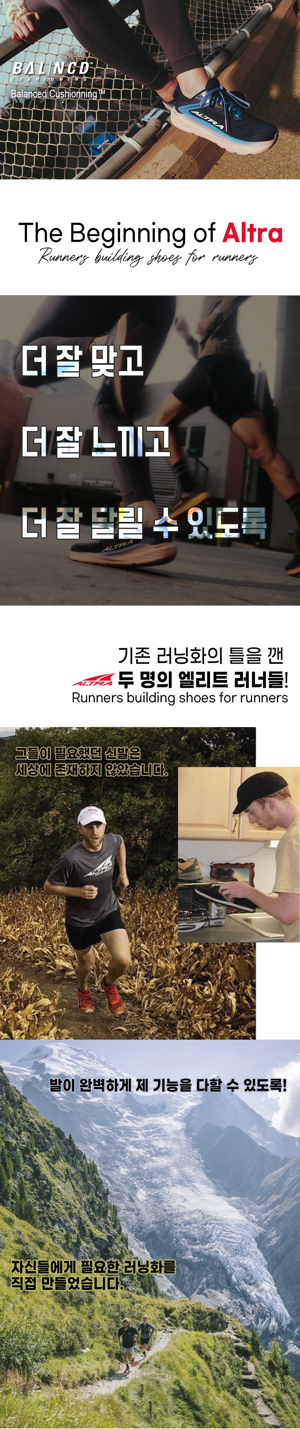 악세사리 상품상세 이미지-S8L2