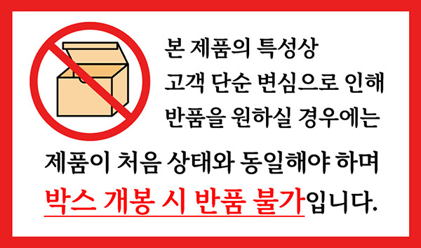 리버2 프로 파워뱅크 768Wh (+전용가방증정)