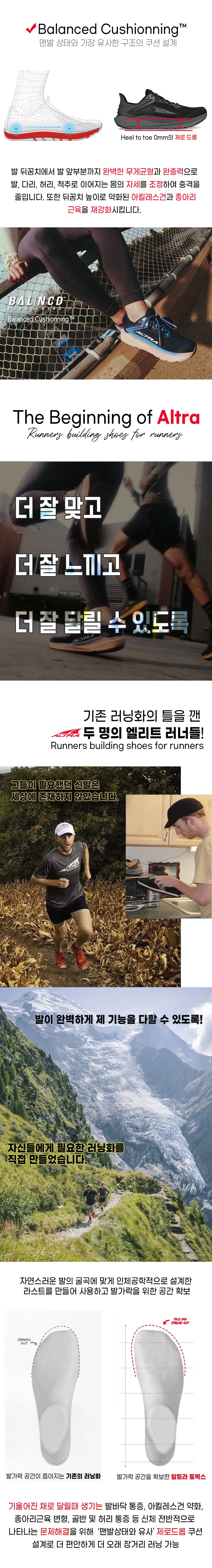 악세사리 상품상세 이미지-S8L5