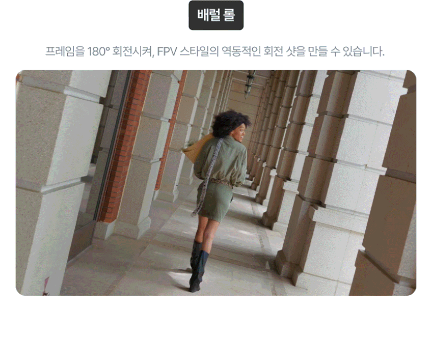 루나 울트라 여행 번들 2color