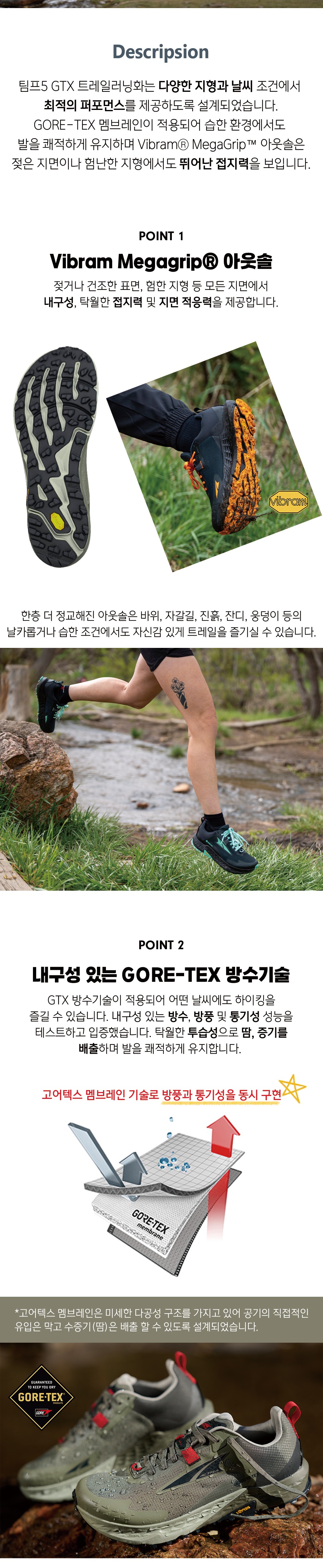 악세사리 상품상세 이미지-S8L1