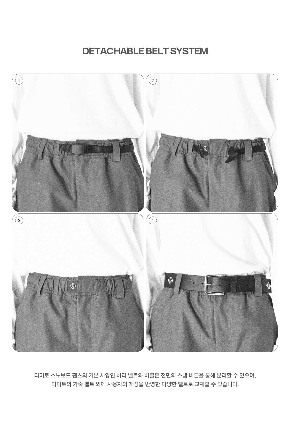 AIR VENT BANDED PANTS (WIDE FIT LV.1) BLACK 2627